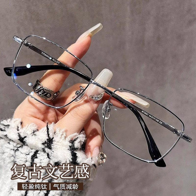 轻熟风金丝边方形眼镜近视女款复定制成品光学镜
