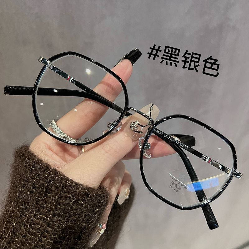 方圆脸素颜神器透明多边形眼镜近视女超轻小框可配高度数眼睛镜架
