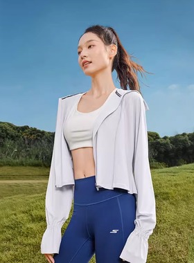 Skechers斯凯奇春夏新款短款上衣女吸湿速干凉感防晒外套P223W138