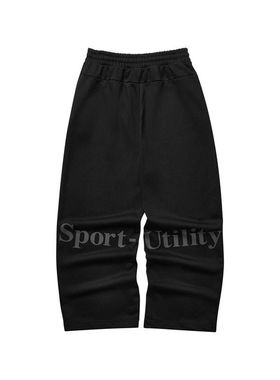 Skechers斯凯奇2025春秋季新款男女同款针织运动长裤L124U027