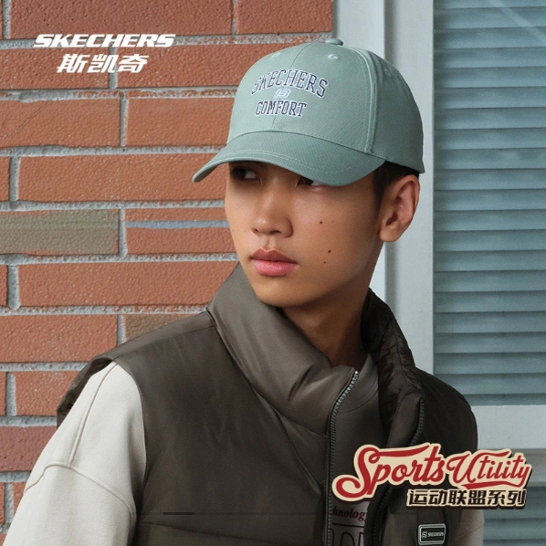 【郊野系列】Skechers斯凯奇中性时尚百搭男女同款棒球帽L424U085