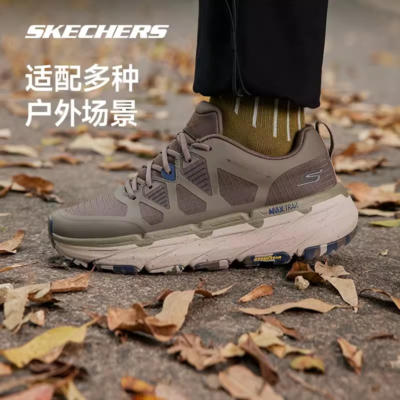 Skechers/斯凯奇休闲运动跑步鞋