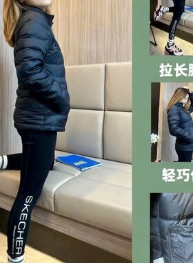 斯凯奇新款鲨鱼裤高腰收腹提臀显瘦拉长腿型大码女瑜伽裤P223W145