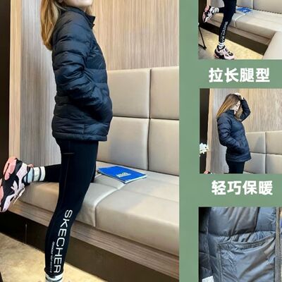 斯凯奇2025新款鲨鱼裤打底裤外穿