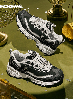 Skechers斯凯奇女鞋十周年钻石纪念款秋季透气休闲鞋老爹鞋 12241