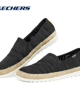 Skechers斯凯奇女鞋2025新款一脚蹬舒适透气渔夫鞋休闲鞋113237
