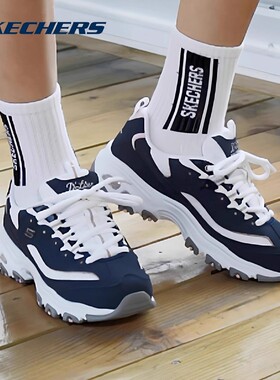 Skechers斯凯奇女鞋2025秋季蕾丝熊猫鞋厚底经典休闲老爹鞋11959