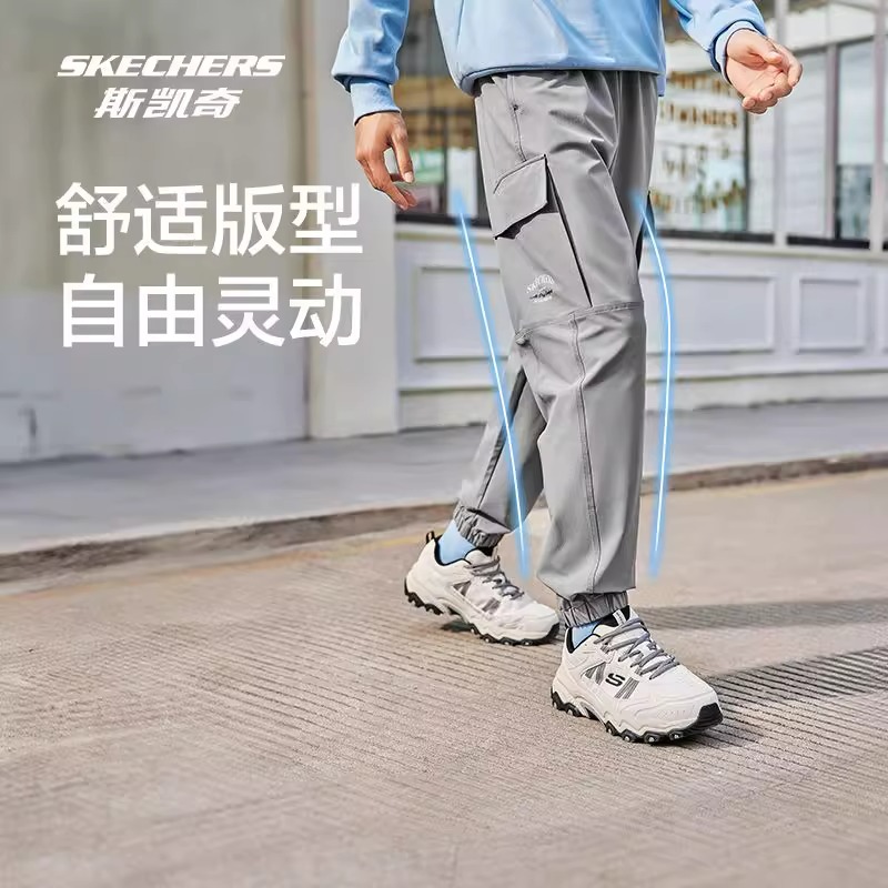 斯凯奇针织工装裤男士宽松带兜束脚梭织长裤亲肤舒适L324M063