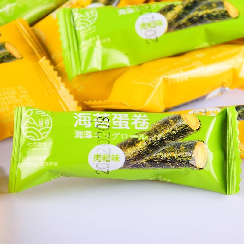 /七点食分海苔肉松蛋卷咸蛋黄鸡蛋卷饼干儿童夹心海苔脆小包装散