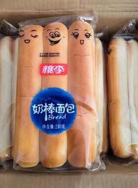 /桃李奶棒面包960g营养早餐休闲食品手撕口袋短保包装随机发货