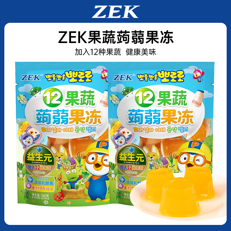 ZEK乳酸菌果蔬蒟蒻果冻360g