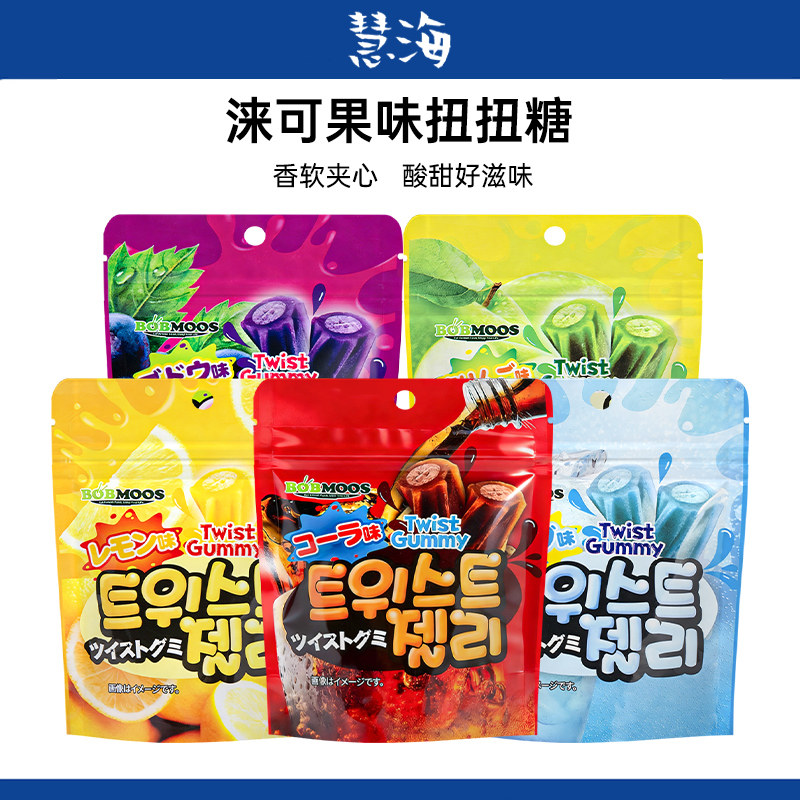 韩国进口涞可扭扭糖苏打水果味迷你螺旋软糖儿童糖果零食休闲食品