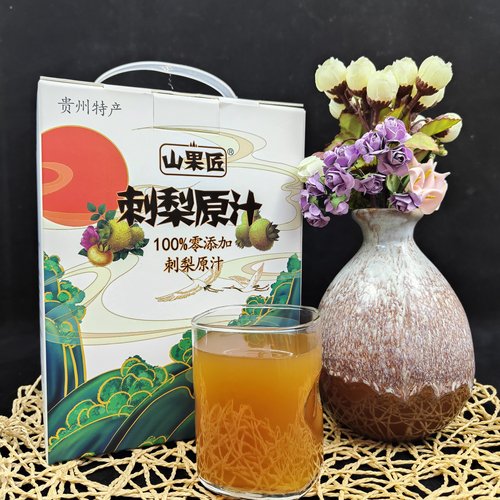 山果匠刺梨汁原液零添加2L四斤