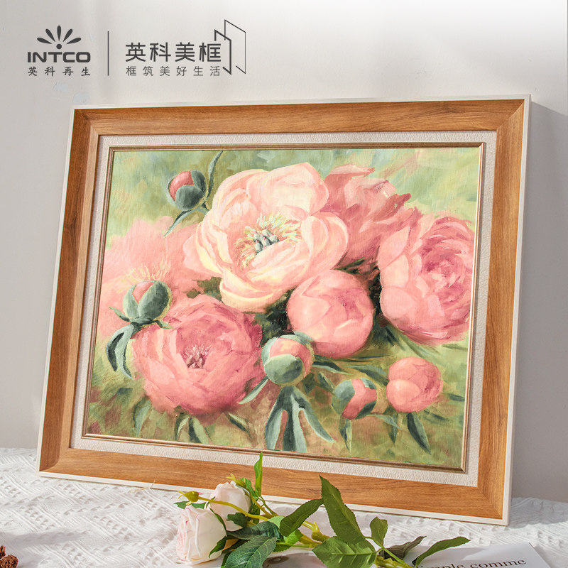 水粉画框定制素描写生画外框定做婚纱照片装裱海报框任意尺寸