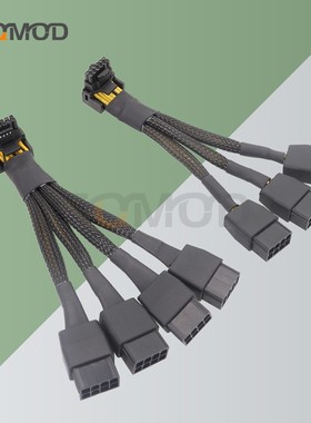 4x8Pin转16Pin显卡供电3x8pin 4x8pin转接线 PCIE 5.0线 RTX4090 RTX4080 12VHPWR转4x8pin 12VHPWR 90度弯头