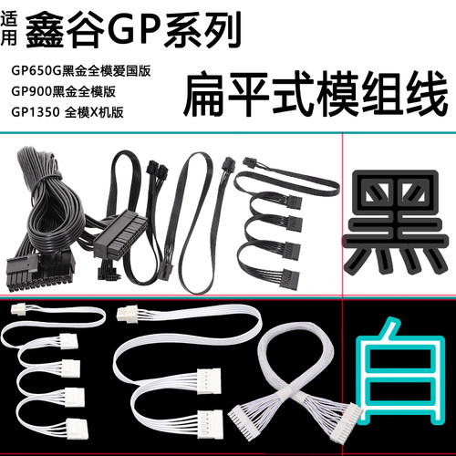 款式丰富 纯铜品质 加粗线蕊 快递发货