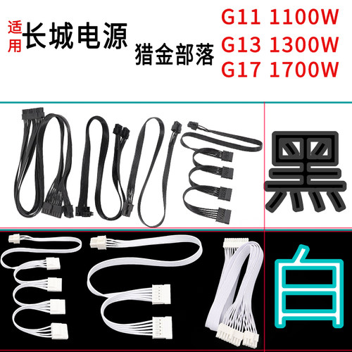 款式丰富 纯铜品质 加粗线蕊 快递发货