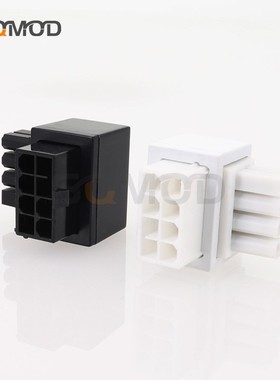 SQD41显卡电源转向接头黑色8PIN电源接口转弯电源转向头显卡90度转接头 黑色 白色