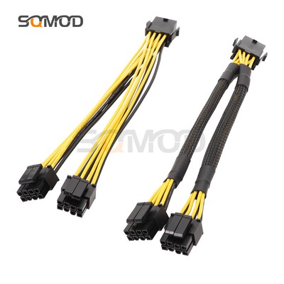 sqmODCPU8针转接延长线双路