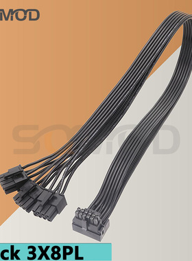 RTX 40系列12+4显卡线 用于海盗船模块线 8 针到 16 针 8 针 *3 PCI-E 5.0 公头 12VHPW 直头弯头黑色白色