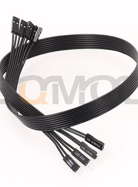 20cm/30cm/50CM主板开关硬盘LED/PLED/复位SW/电源SW延长线 主板IO面板线加长线 杜邦2.54公母延长线