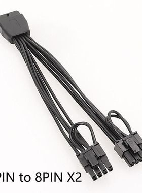 显卡16PIN转双8PIN 12PIN转双6+2显卡线反转接12vhpwr转8pin