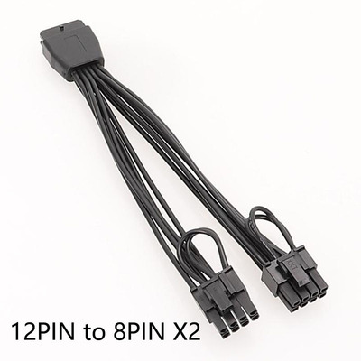 显卡16PIN转双8PIN 12PIN转双6+2显卡线反转接12vhpwr转8pin