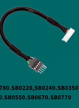 创新声卡前置线 机箱面板转接线适合SB0460 SB0550 SB0610 SB0350