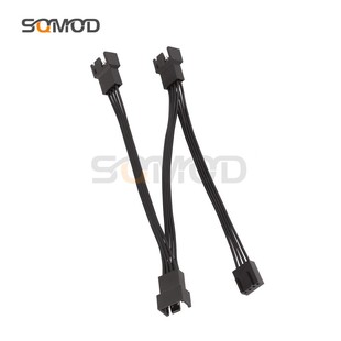 95-电脑主板风扇散热四针一分三 4Pin一分三扩展延长转接线PWM温控主板一分三延长线pwm温控3/4针通用