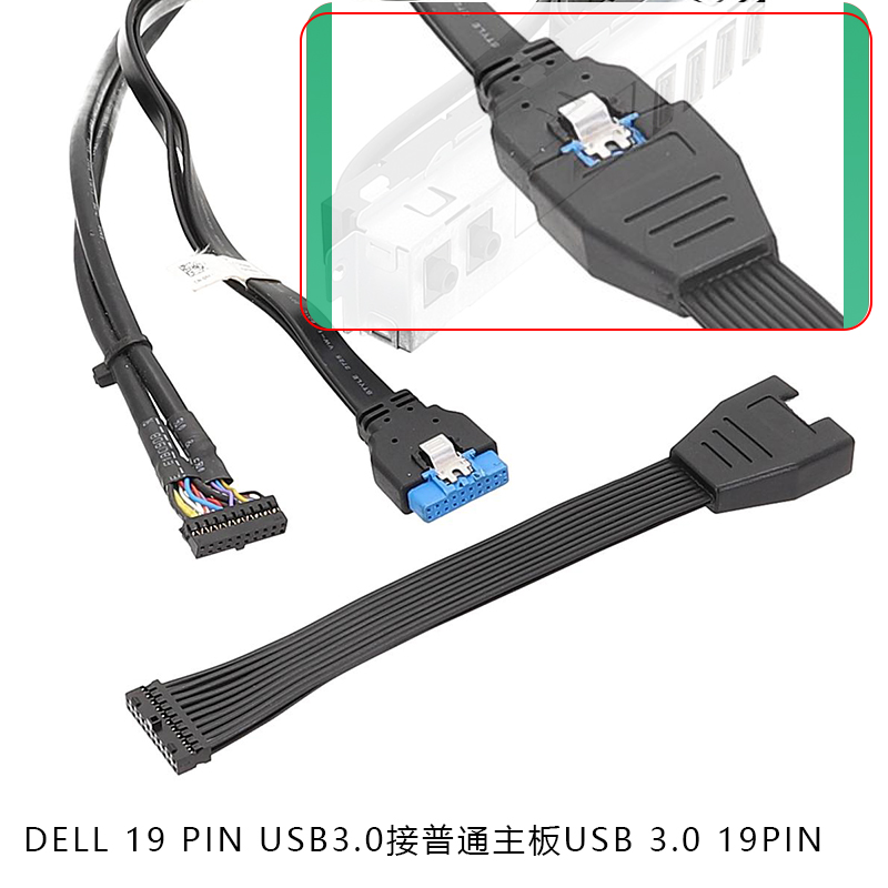 不用破坏原装线