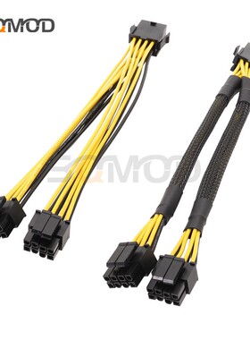 双路CPU8PinCPU 4P一分二 电脑CPU8针转接延长线 服务器热卖