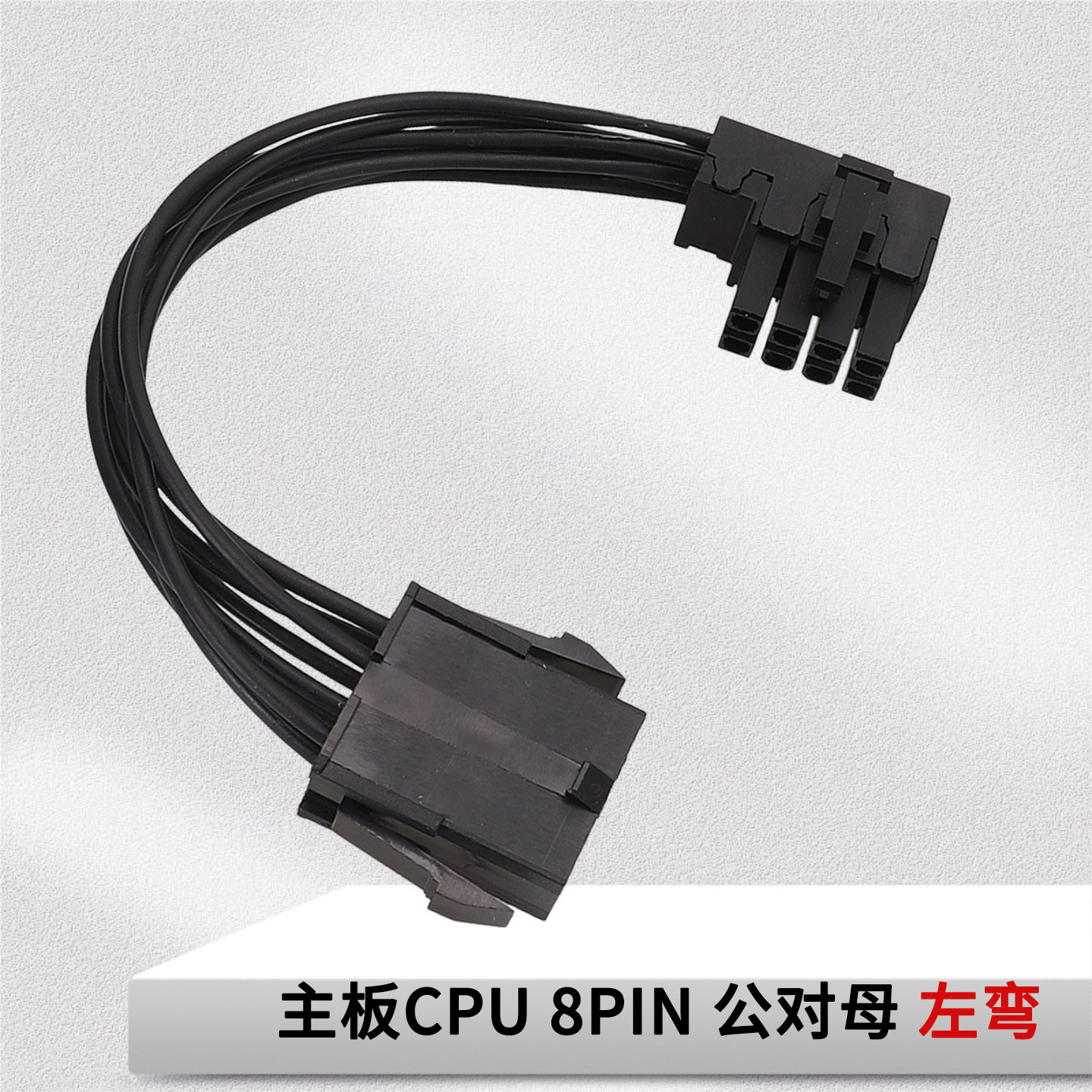 新款设计，美观高品质