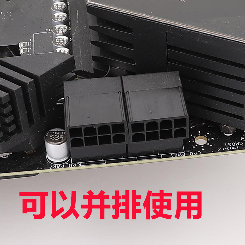 采用一体式注塑技术，内模加外模