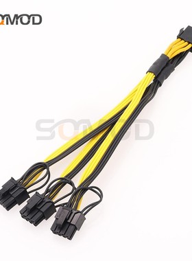 SQC121主板8针母转显卡6+2公 ATX 12V CPU 8针转3*8针（6+2）针PCI-E公头分配器电源扩展适配器CPU 8针转显卡