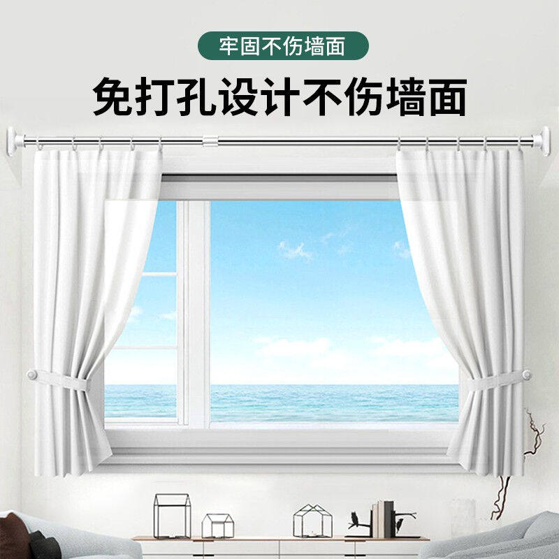 桂枫浴帘杆免打孔晒衣杆伸缩杆窗帘杆加粗加厚不锈钢毛巾杆门帘杆使用感如何?