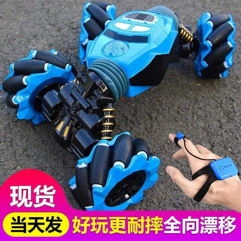 星域传奇（XINGYUCHUANQI）遥控车感应扭变特技攀爬变形四驱漂移使用感如何?