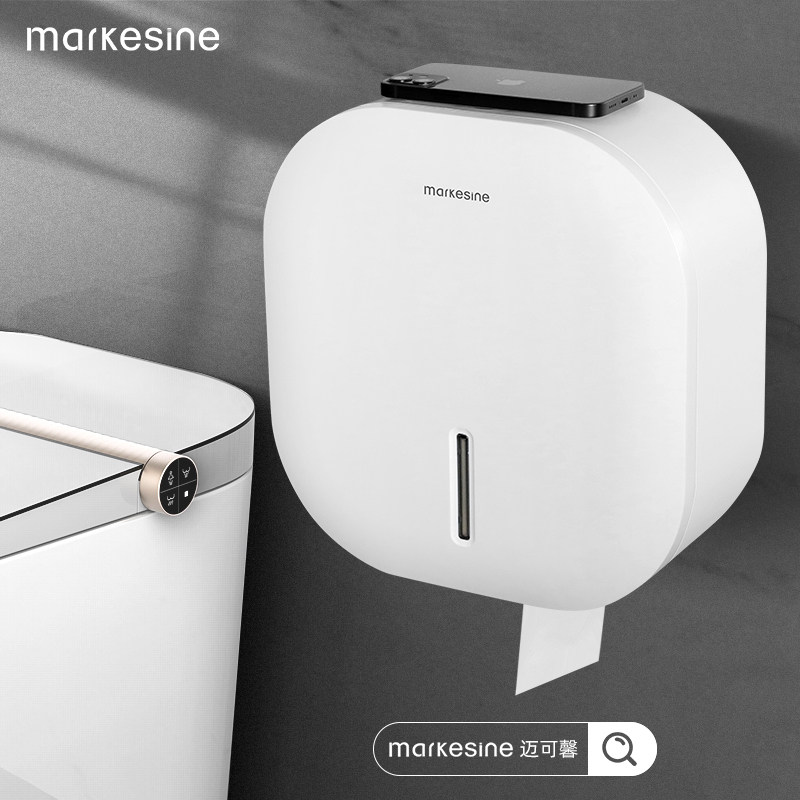 酒店卫生间大卷纸盒壁挂式酒店商用公共厕所防水免打孔大盘卷纸筒