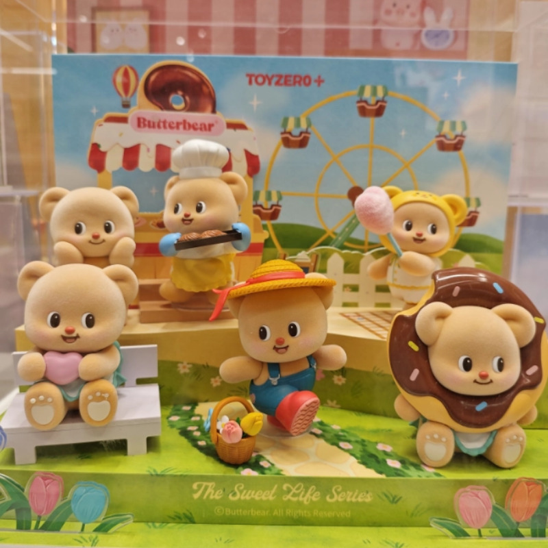 倍童趣盲盒甜蜜日常现货黄油小熊