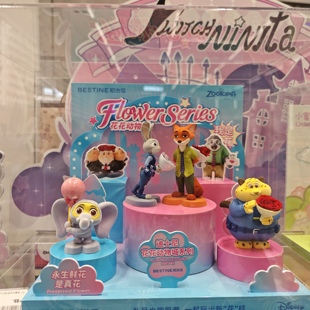 正版 柏治廷花花动物城系列盲盒朱迪尼克潮玩摆件玩具女生生日礼物