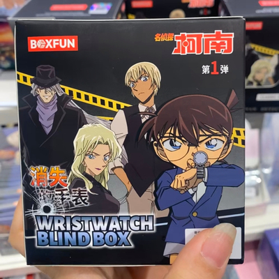 名侦探柯南联名消失的手表盲盒