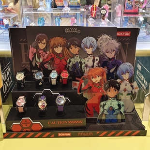 现货麦和eva联名手表盲盒新世纪福音战士NGELION时间补完计划礼物