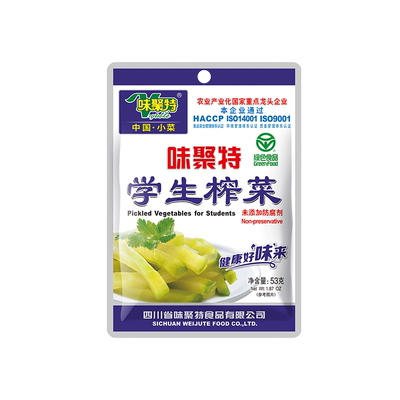 味聚特学生榨菜四川眉山