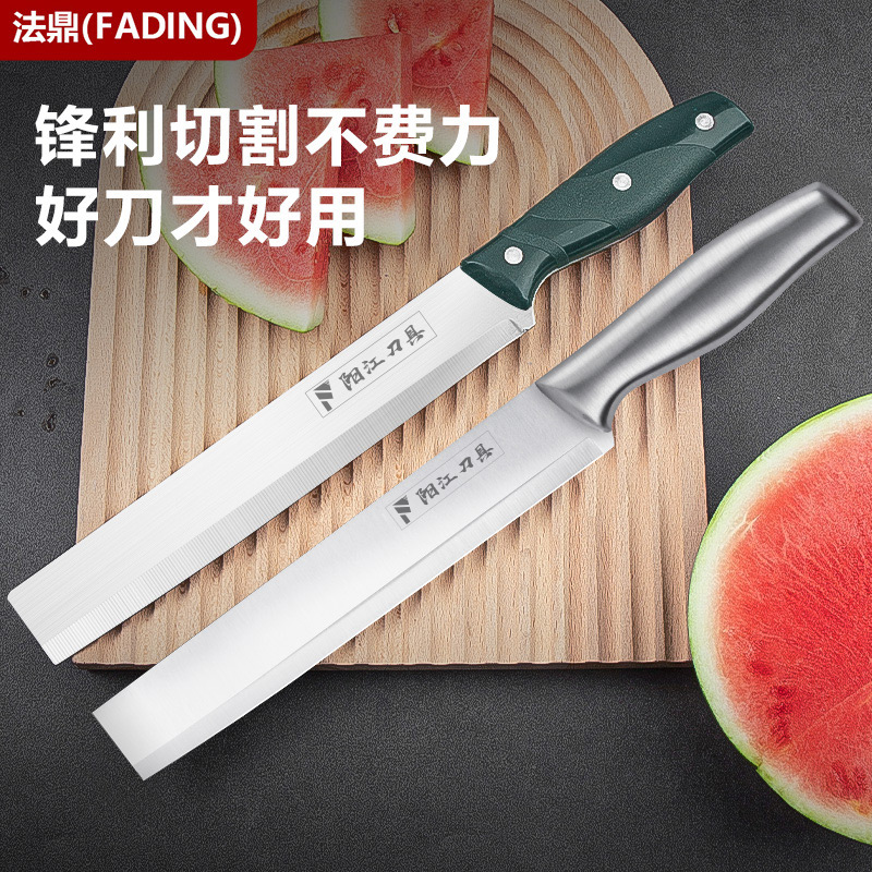 瓜果刀切西瓜器西瓜刃切水果工具