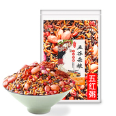 五红粥红润粥女神粥月子粥新米新豆新花生红枣原料粗粮真空装 杂粮