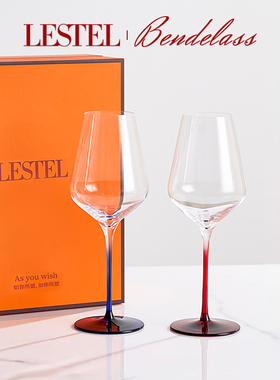 LESTEL红酒杯轻奢高档高端德国进口葡萄酒杯高颜值高脚杯新婚礼物