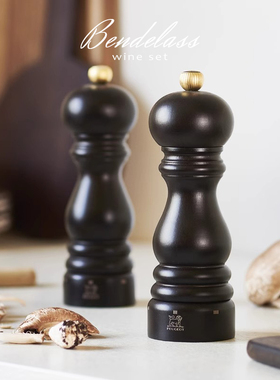 法国进口研磨器家用黑胡椒粒海盐高端实木手动现磨调味香料研磨瓶