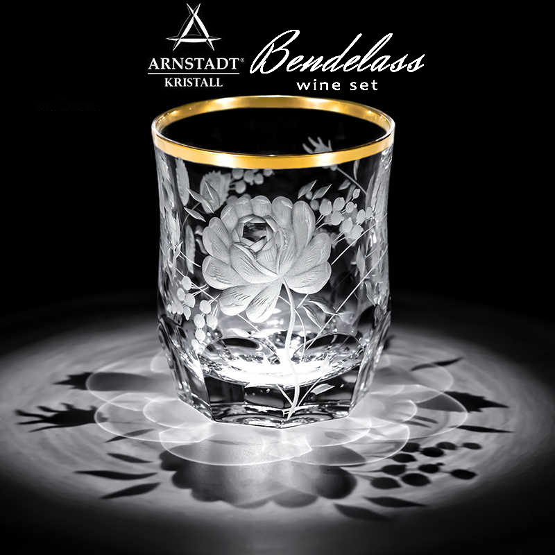 德国Arnstadt报春花水晶威士忌酒杯透明款手工玻璃杯礼盒家用杯子