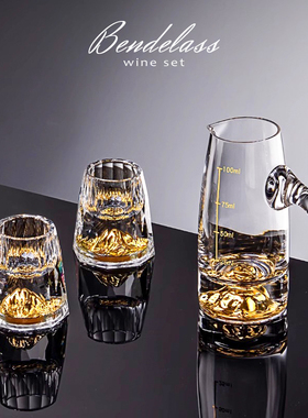 金山白酒杯套装家用送礼一口杯小中式高级感烈酒杯分酒器酒盅礼盒