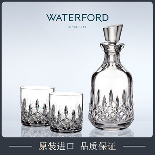 威士忌酒杯品鉴杯WATERFORD进口水晶酒樽对杯礼盒欧式洋酒杯套装