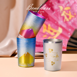 啤酒杯进口纯钛水杯礼物日式小众双层轻奢高级感果汁杯高颜值钛杯